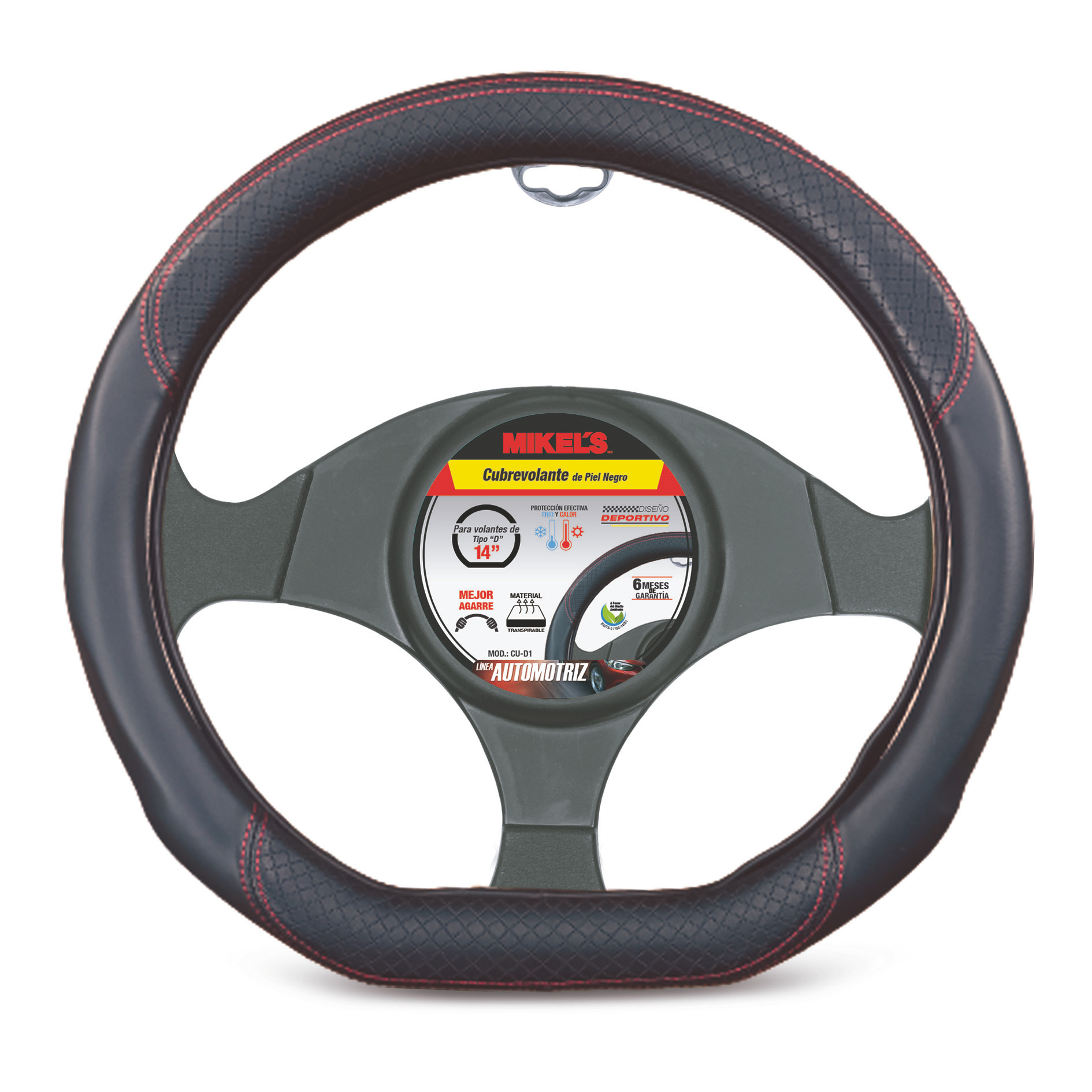 CUBREVOLANTE DE PIEL, COLOR NEGRO, FORMA "D"
