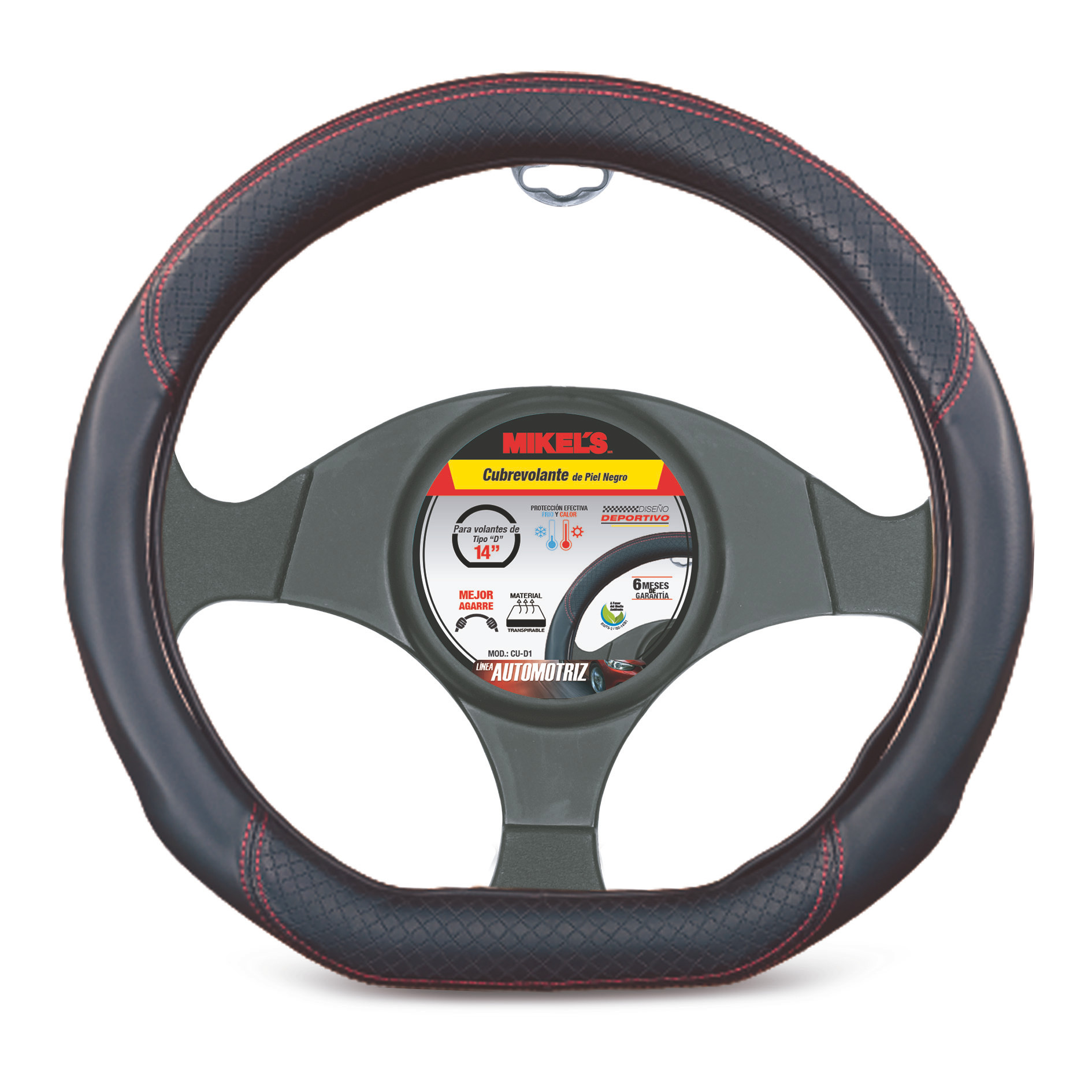 Cubrevolante de piel, color negro, Forma "D"